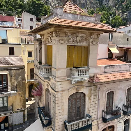 Апартаменты Window On The Sunset Чефалу